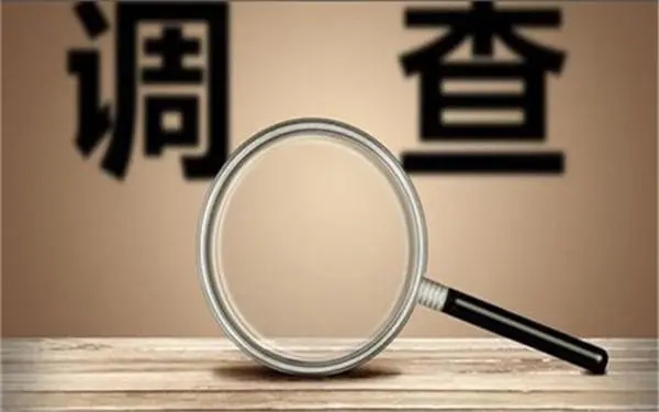 亳州市取证公司怎样对婚外情调查取证