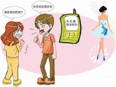 亳州市寻人公司就单身女孩失踪原因总结